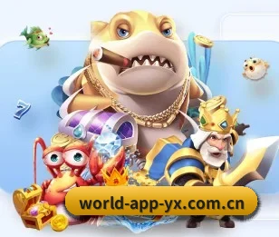 亚新的故事