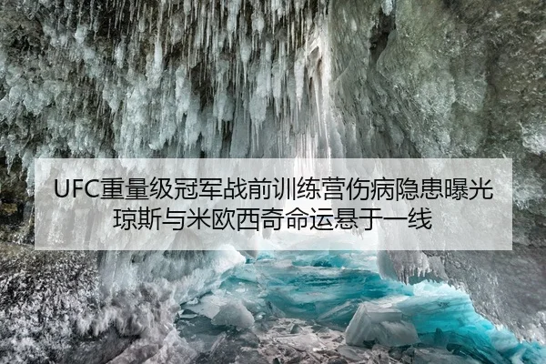 zhong-liang-ji-guan-jun-zhan-qian-xun-lian-ying-shang-bing-yin-huan-bao-guang-qiong-si-yu-mi-ou-xi-qi-ming-yun-xuan-yu-2-977.jpg